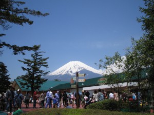 富士山