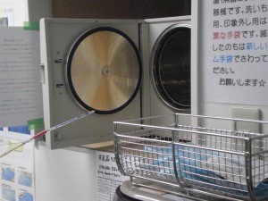 CIMG3156