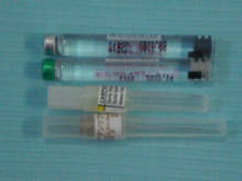 院内感染防止対策