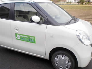 一般的な訪問診療の流れ