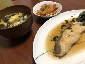 料理